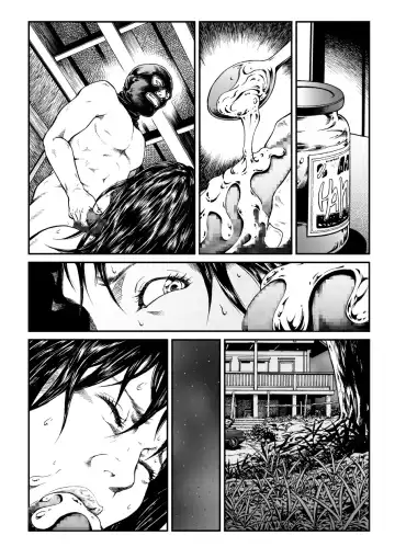 [Usagine Kobo] Yokubou Kaiki Dai 451 Shou - Shouwa Ryoukitan Nyohan Shiokinin Tetsuo Gion Maiko Yuukai Jiken (Kouhen) - Fhentai - Page 39