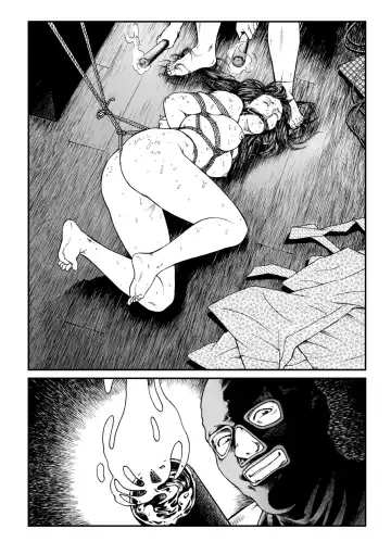 [Usagine Kobo] Yokubou Kaiki Dai 451 Shou - Shouwa Ryoukitan Nyohan Shiokinin Tetsuo Gion Maiko Yuukai Jiken (Kouhen) - Fhentai - Page 44