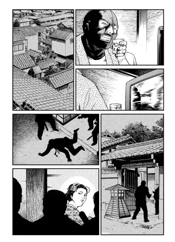 [Usagine Kobo] Yokubou Kaiki Dai 451 Shou - Shouwa Ryoukitan Nyohan Shiokinin Tetsuo Gion Maiko Yuukai Jiken (Kouhen) - Fhentai - Page 50