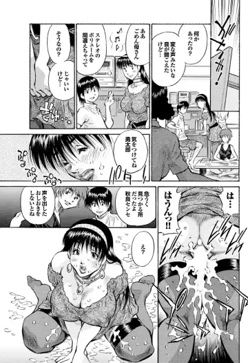 Ryoujoku Hyakka - Chijo Bitch Tokubetsu Henshuu Extra edition Fhentai - Page 65