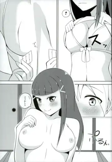 [Kurokawa Girito] Oshiete! Dia-sama! Fhentai - Page 10