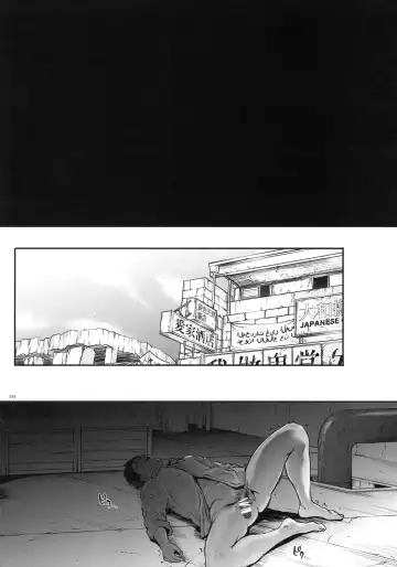 [Izumi - Reizei] 1005YORO Cyclone no Soushuuhen Fhentai - Page 138