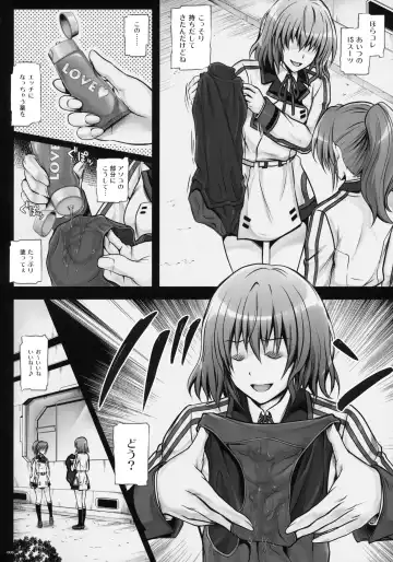 [Izumi - Reizei] 1005YORO Cyclone no Soushuuhen Fhentai - Page 6