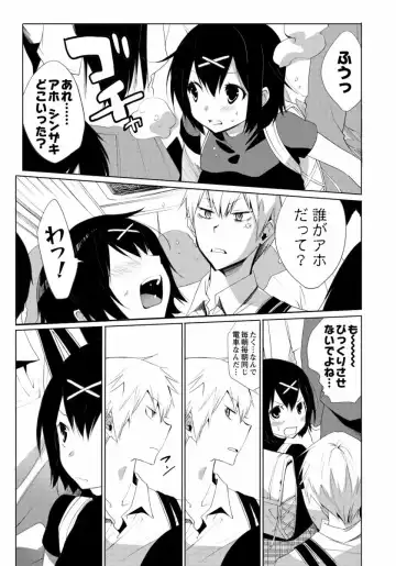 [Mizukami Ranmaru] Sarakedashi Onnanoko Fhentai - Page 175