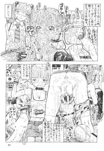 [Akaze Kidai] Futanari Shimai to Neko Ningen 5 Fhentai - Page 11