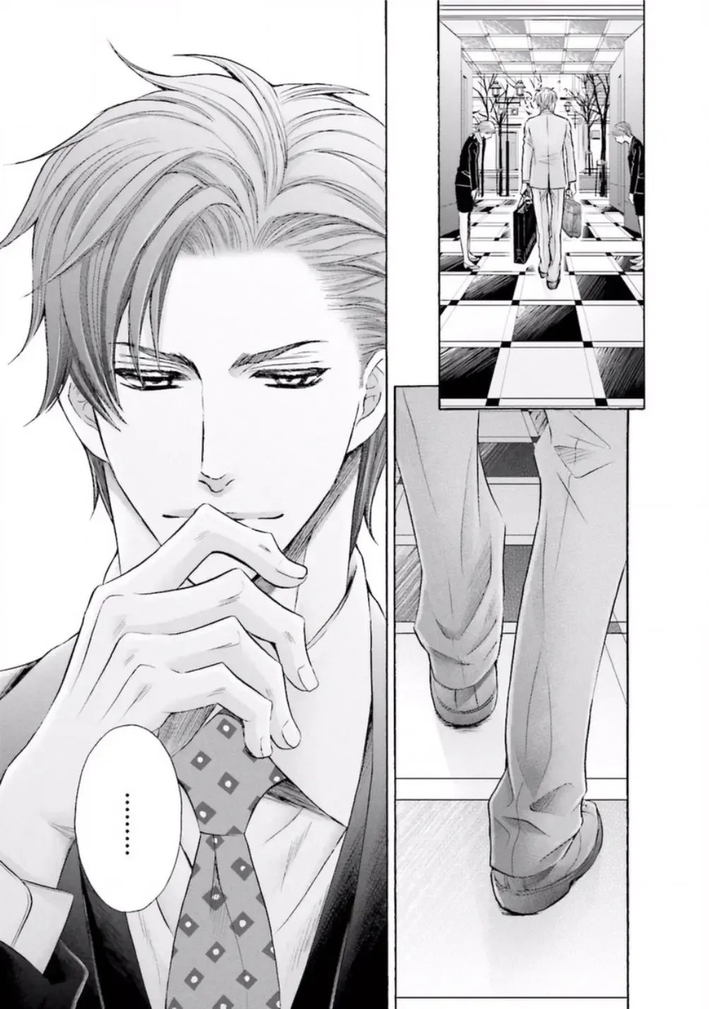 [Kamon Saeko] Shichakushitsu no Midara na Shinshi Fhentai - Page 17