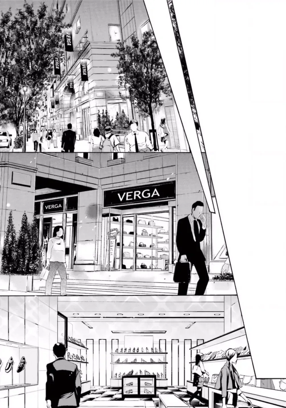 [Kamon Saeko] Shichakushitsu no Midara na Shinshi Fhentai - Page 86