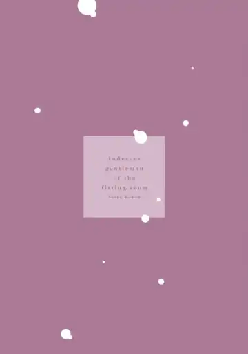 [Kamon Saeko] Shichakushitsu no Midara na Shinshi Fhentai - Page 174