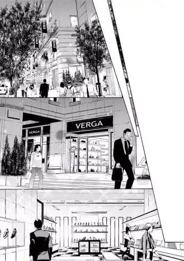 [Kamon Saeko] Shichakushitsu no Midara na Shinshi Fhentai - Page 86