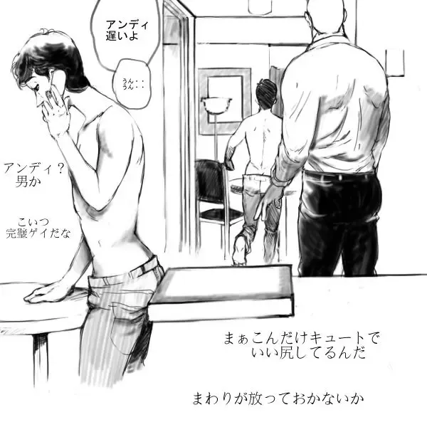 Toy Story - Room Service (Buzz x Woody ) （Human） Fhentai - Page 4