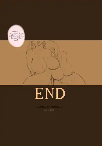 [Yakusokunohi] Fertility Festival Fhentai - Page 11