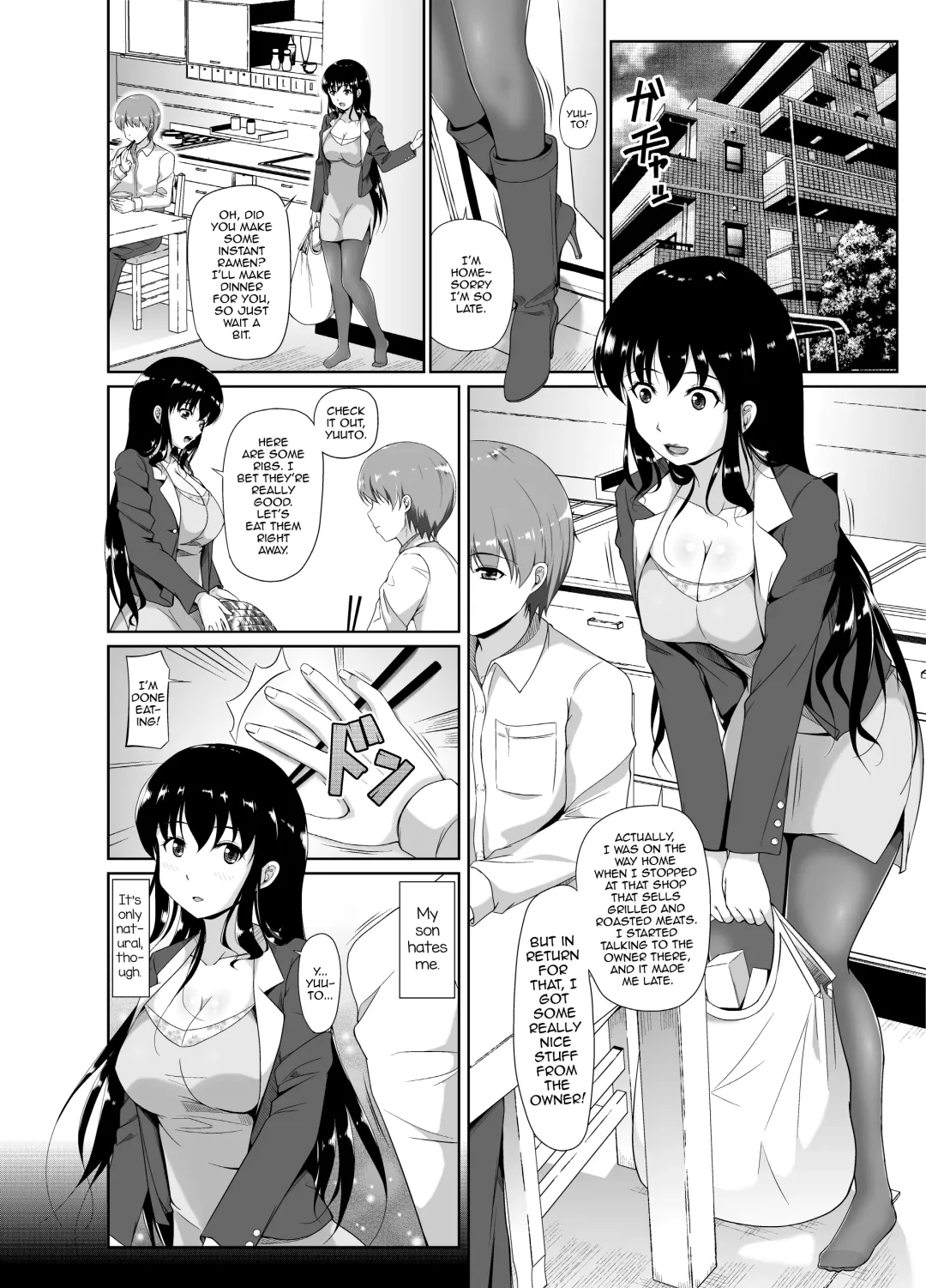 Papa, Boku no Onna ni Natte Fhentai - Page 3