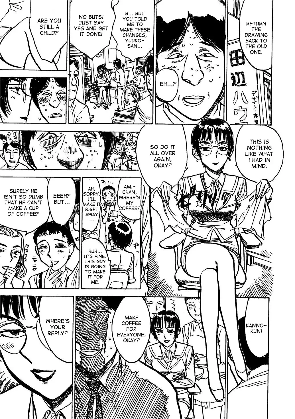 [Momoyama Jirou] Hitsuji-tachi no Monzetsu | Sheeps' Faint in Pain Fhentai - Page 23