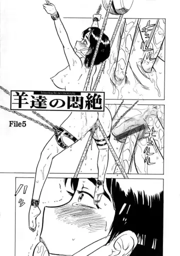 [Momoyama Jirou] Hitsuji-tachi no Monzetsu | Sheeps' Faint in Pain Fhentai - Page 118