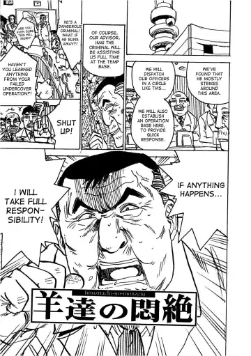 [Momoyama Jirou] Hitsuji-tachi no Monzetsu | Sheeps' Faint in Pain Fhentai - Page 134