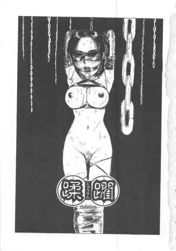 [Momoyama Jirou] Hitsuji-tachi no Monzetsu | Sheeps' Faint in Pain Fhentai - Page 7