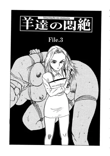 [Momoyama Jirou] Hitsuji-tachi no Monzetsu | Sheeps' Faint in Pain Fhentai - Page 86