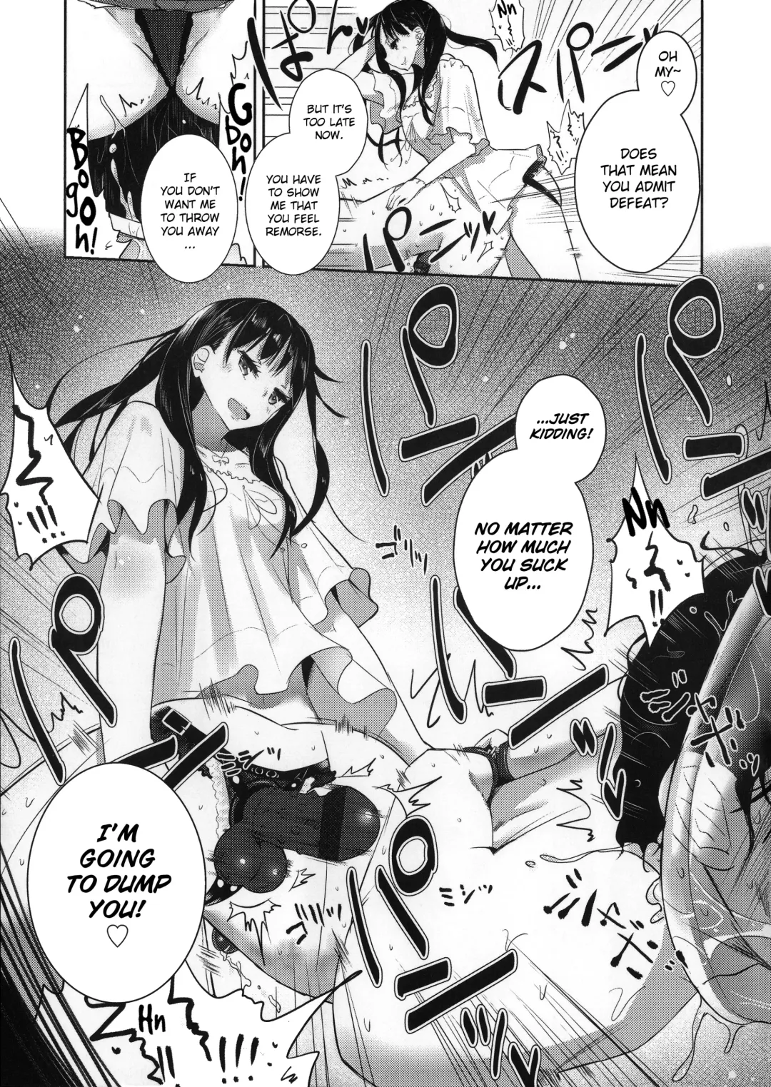 [Mame] Milk Crown Fhentai - Page 108