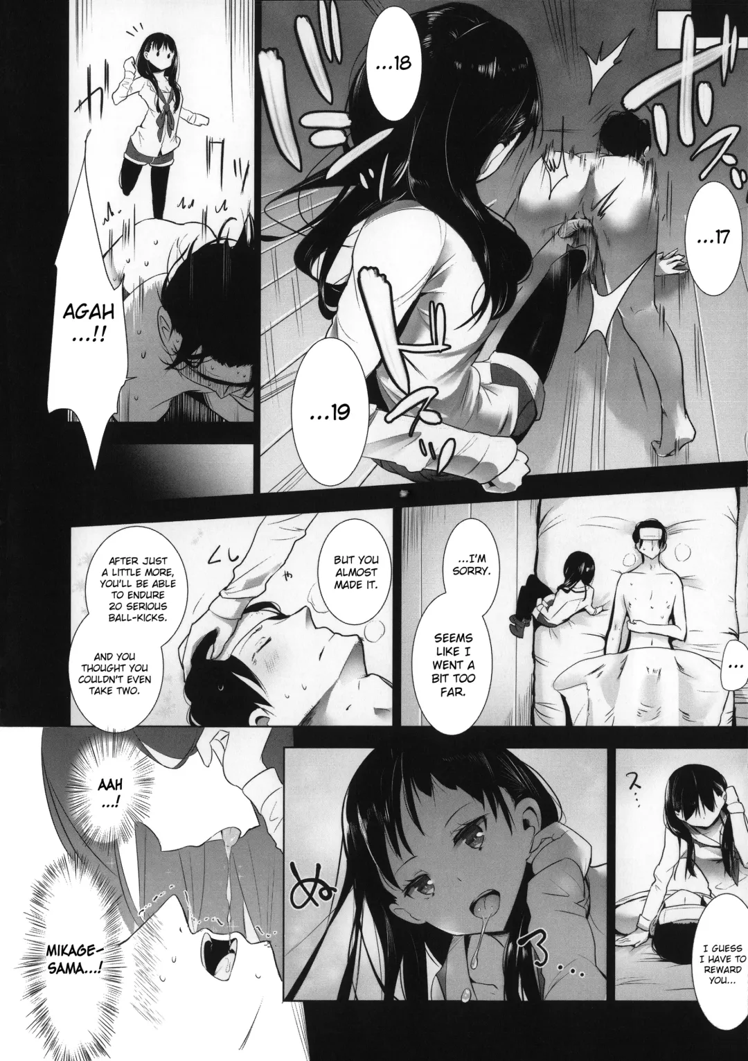 [Mame] Milk Crown Fhentai - Page 117