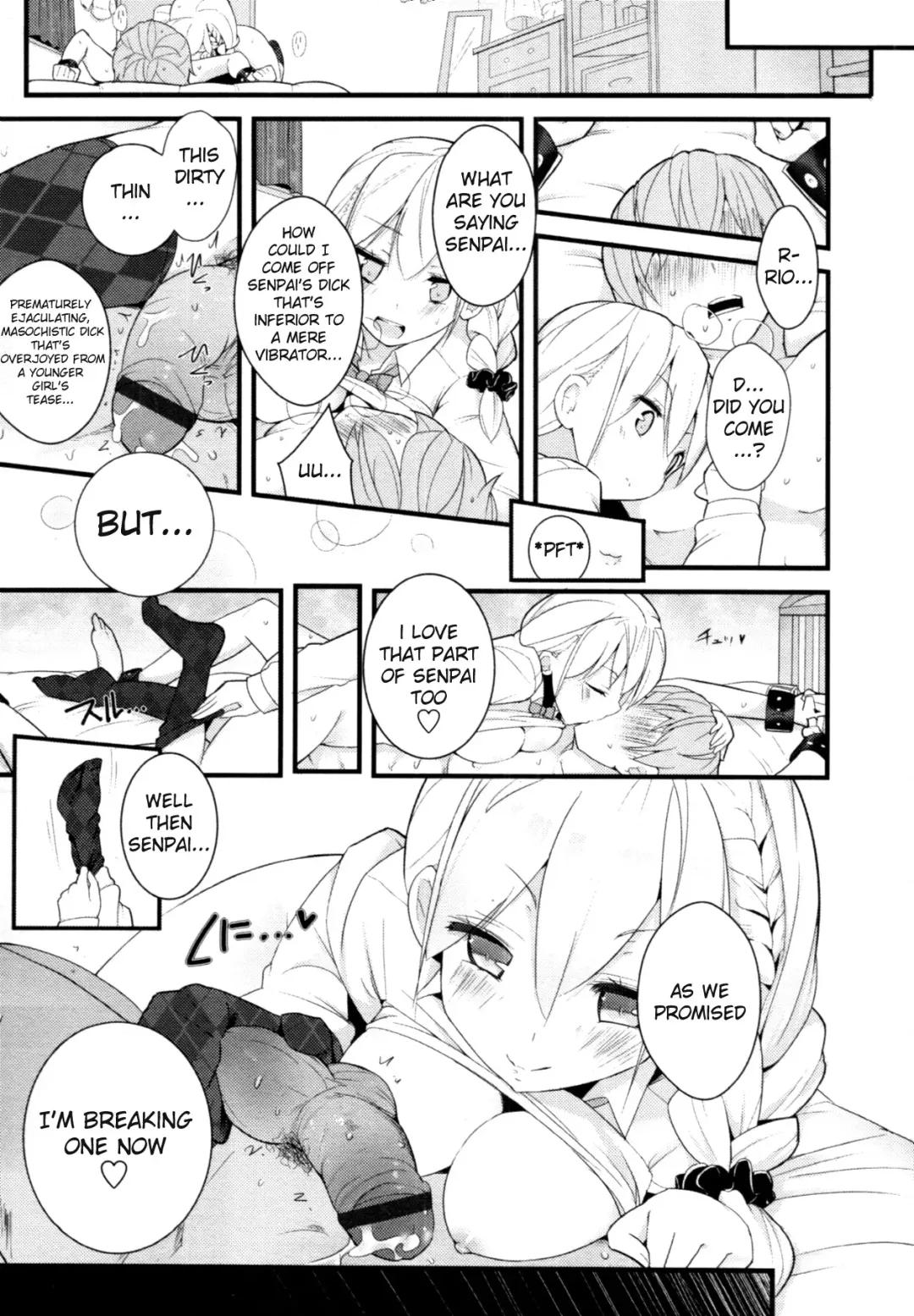 [Mame] Milk Crown Fhentai - Page 180