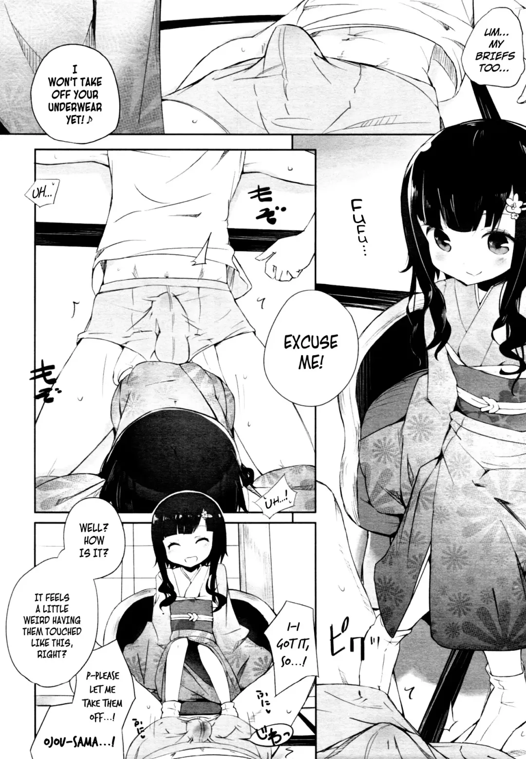 [Mame] Milk Crown Fhentai - Page 185