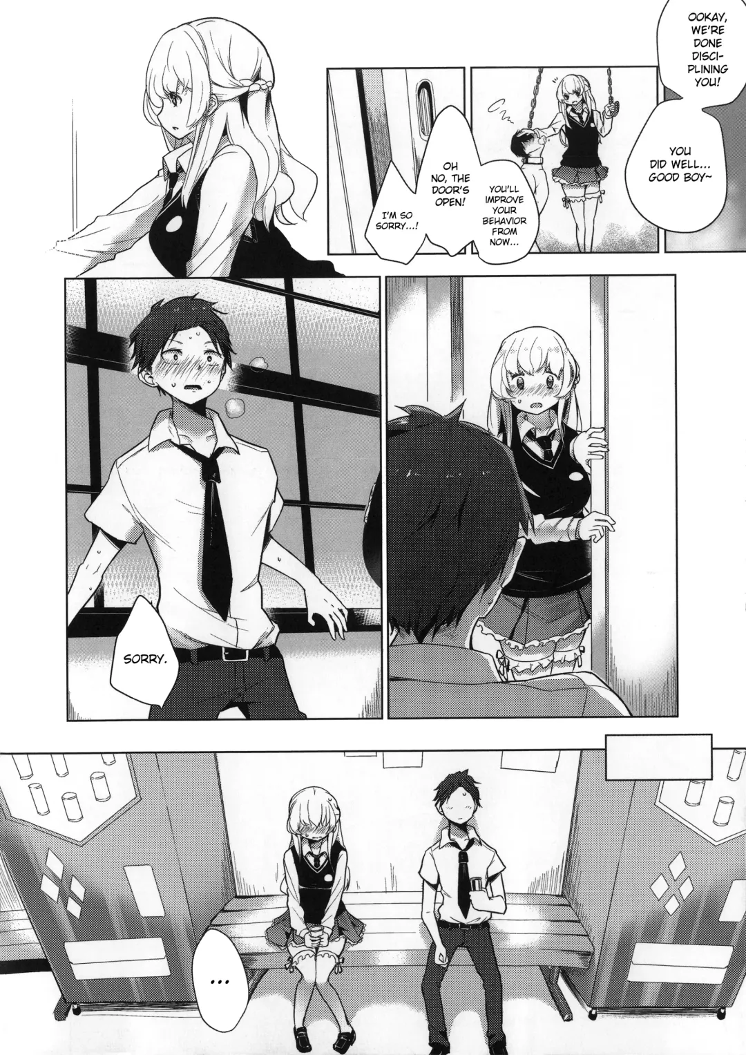 [Mame] Milk Crown Fhentai - Page 31