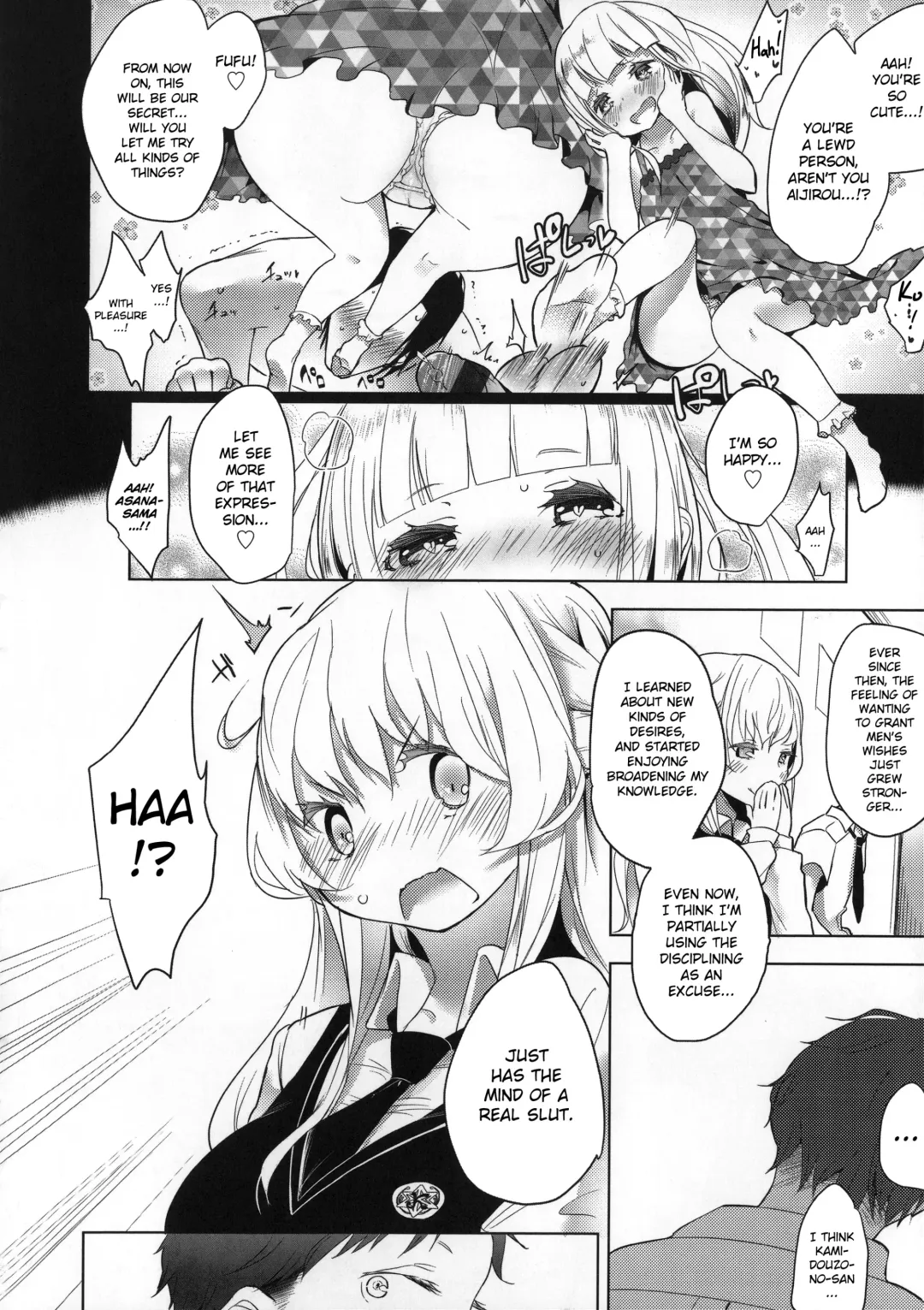 [Mame] Milk Crown Fhentai - Page 35