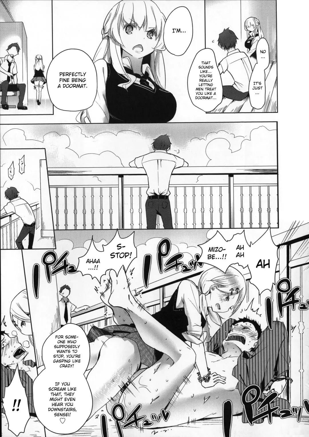 [Mame] Milk Crown Fhentai - Page 36