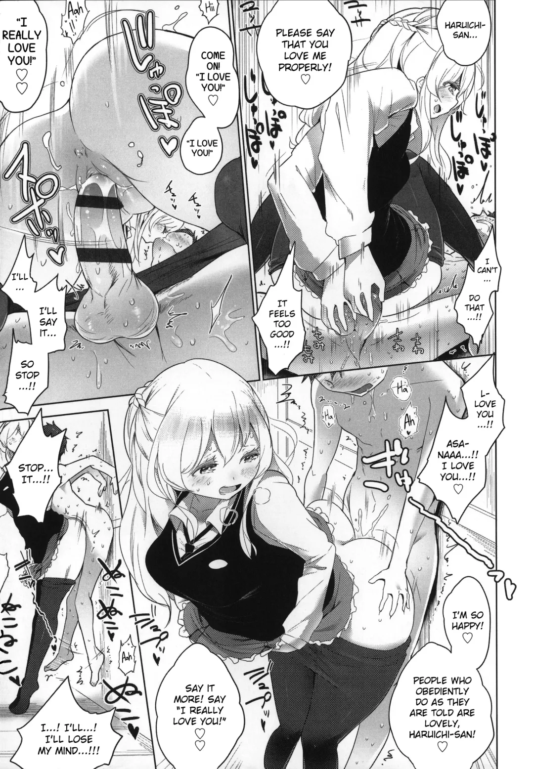 [Mame] Milk Crown Fhentai - Page 60