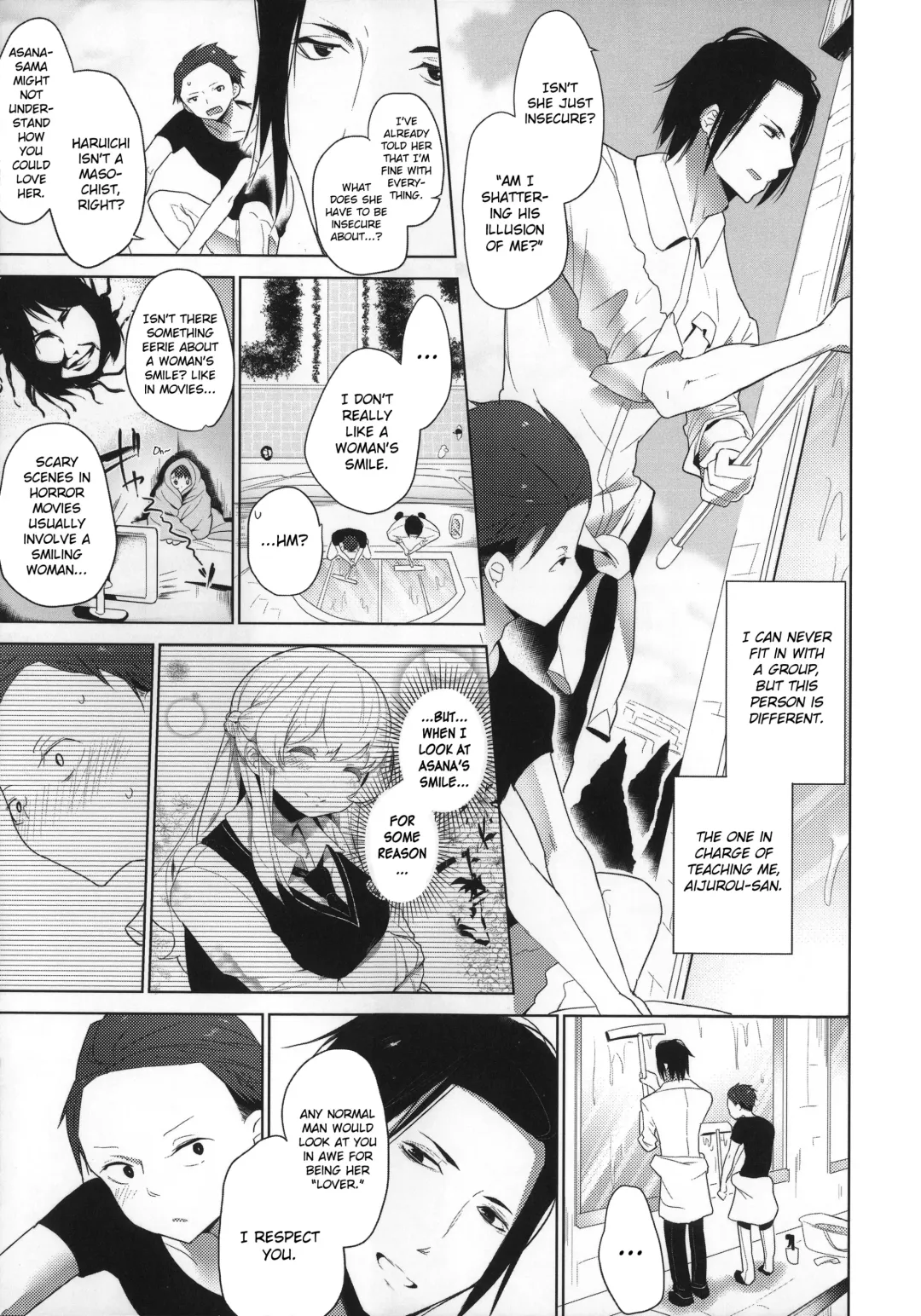 [Mame] Milk Crown Fhentai - Page 70