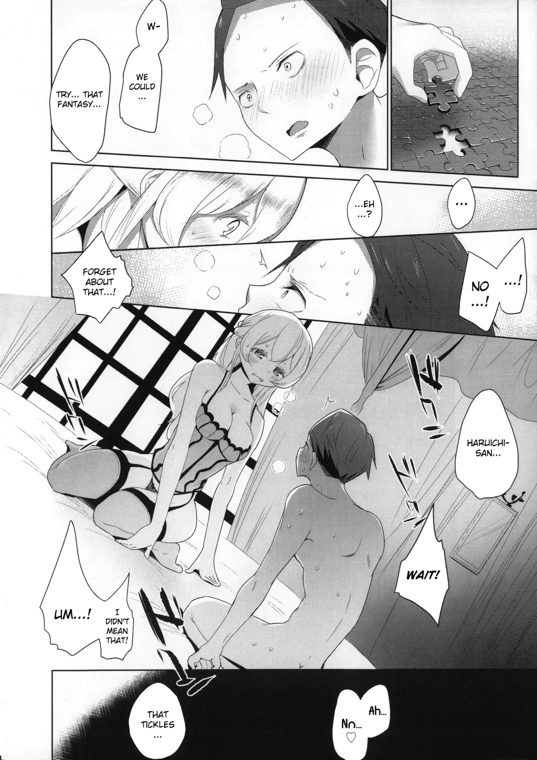 [Mame] Milk Crown Fhentai - Page 79