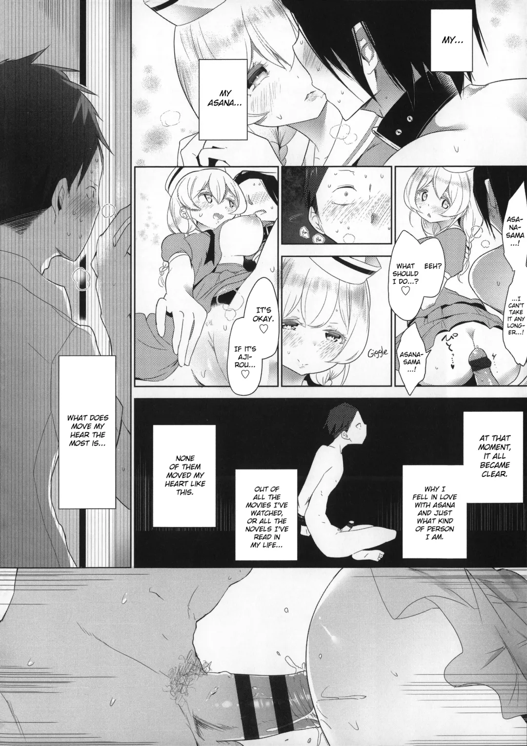 [Mame] Milk Crown Fhentai - Page 81