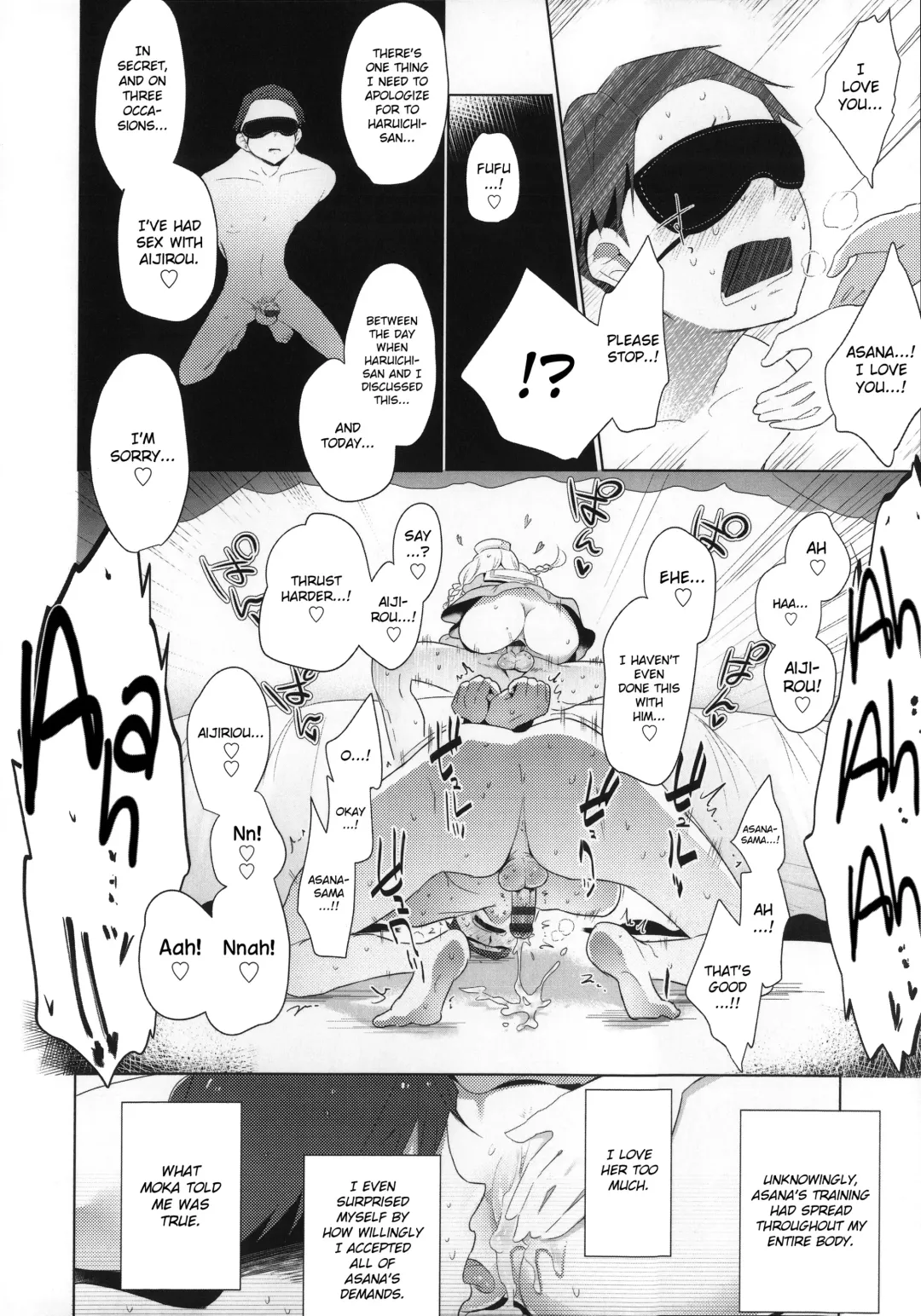 [Mame] Milk Crown Fhentai - Page 83