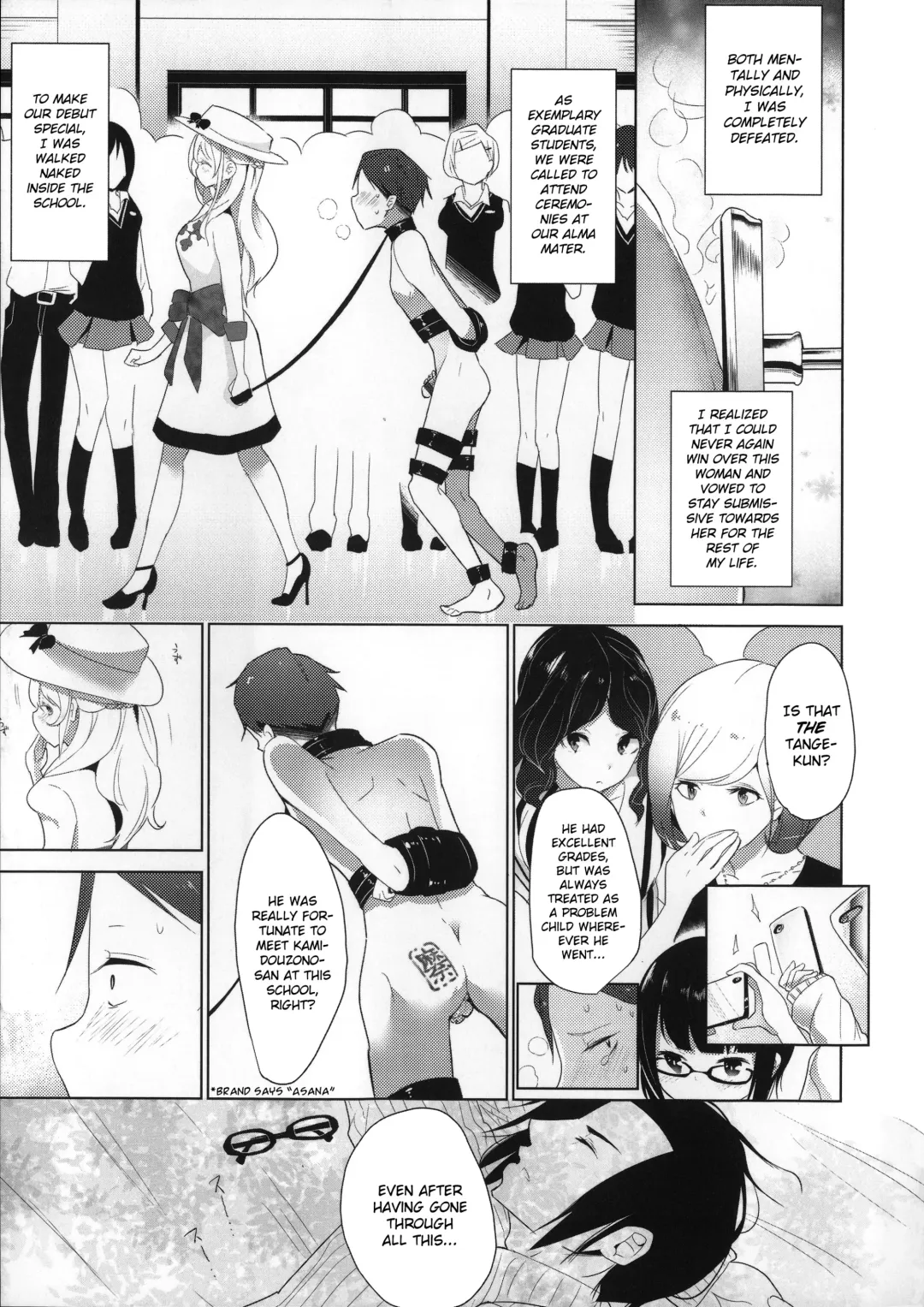 [Mame] Milk Crown Fhentai - Page 88