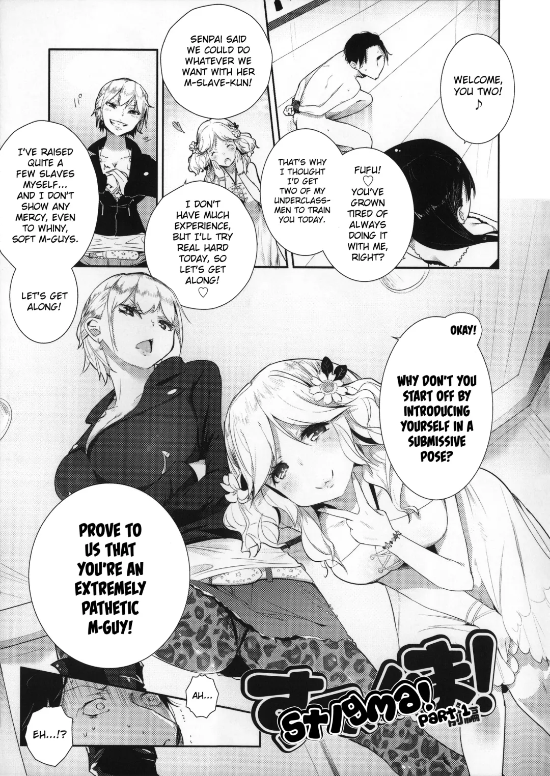 [Mame] Milk Crown Fhentai - Page 92