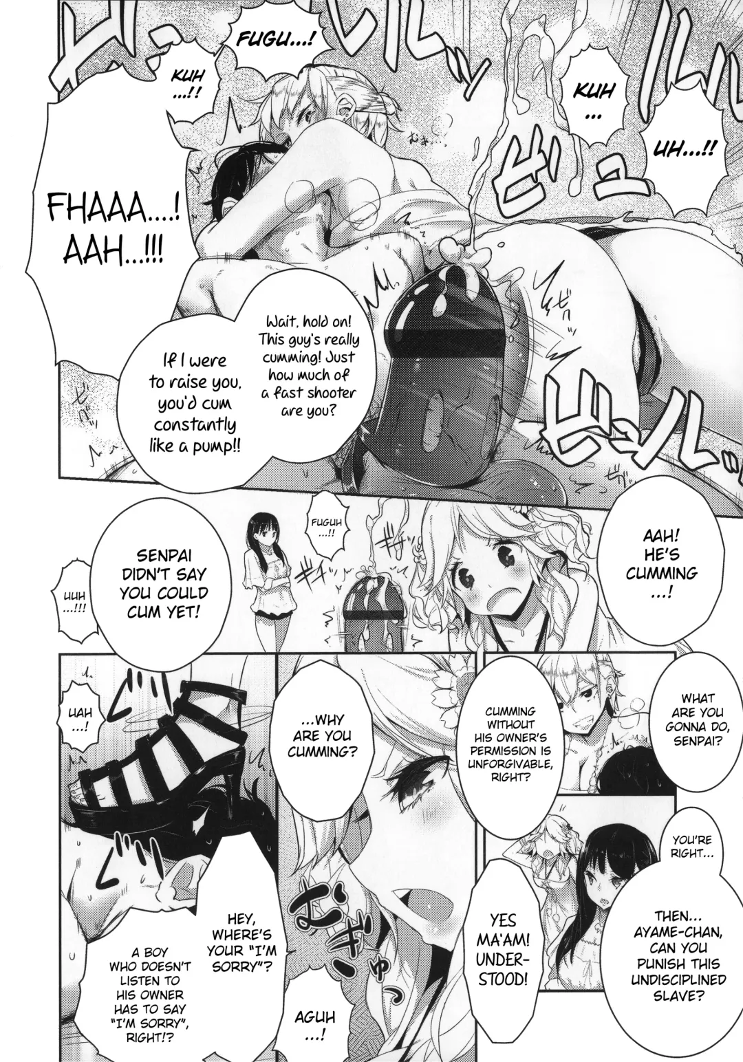 [Mame] Milk Crown Fhentai - Page 97