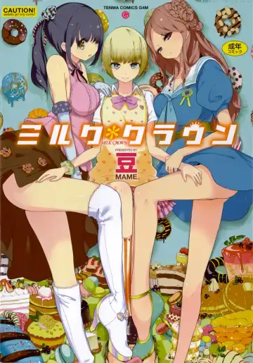 Read [Mame] Milk Crown - Fhentai