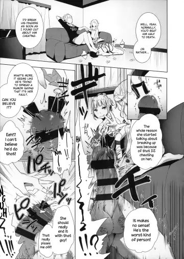 [Mame] Milk Crown Fhentai - Page 114