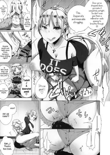 [Mame] Milk Crown Fhentai - Page 116