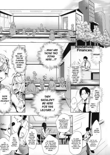 [Mame] Milk Crown Fhentai - Page 124