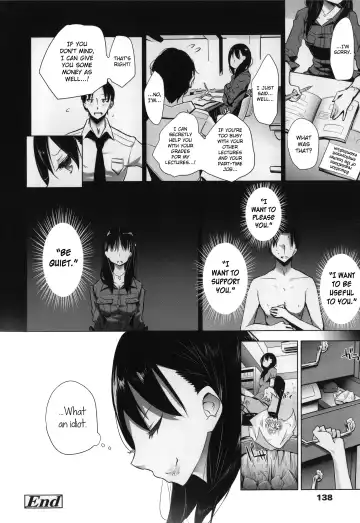 [Mame] Milk Crown Fhentai - Page 137