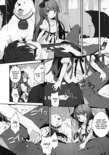 [Mame] Milk Crown Fhentai - Page 141