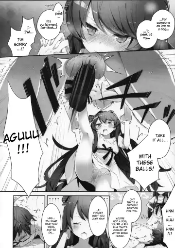 [Mame] Milk Crown Fhentai - Page 149