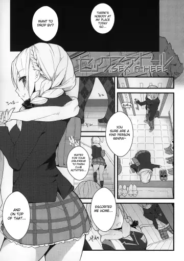 [Mame] Milk Crown Fhentai - Page 158