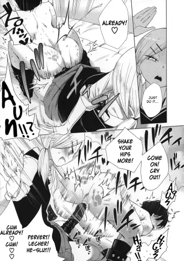 [Mame] Milk Crown Fhentai - Page 16