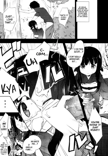 [Mame] Milk Crown Fhentai - Page 188