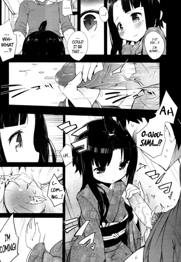 [Mame] Milk Crown Fhentai - Page 190