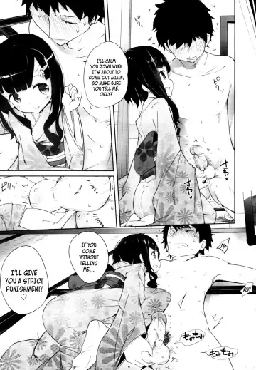 [Mame] Milk Crown Fhentai - Page 192