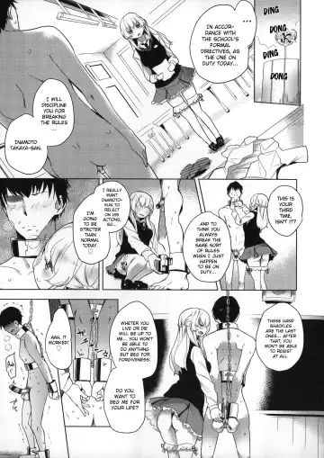 [Mame] Milk Crown Fhentai - Page 26