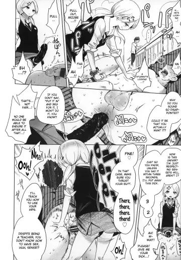 [Mame] Milk Crown Fhentai - Page 37